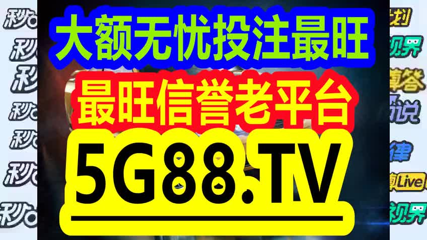 管家婆一码一肖资料,揭秘管家婆一码一肖资料，深度解析与实际应用