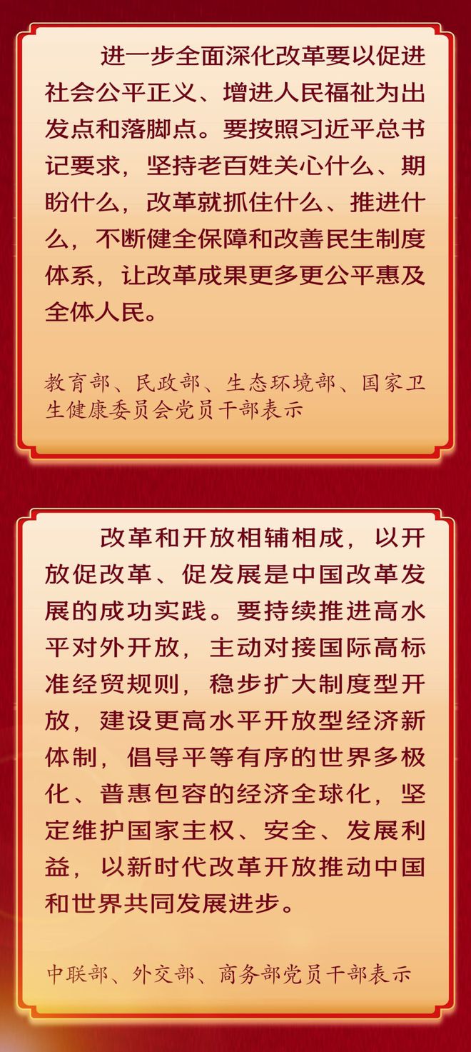 黄大仙三肖三码必中三,黄大仙三肖三码必中秘诀探索