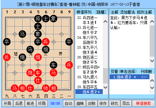 二四六香港天天开彩大全一,二四六香港天天开彩大全一，探索香港彩票的魅力