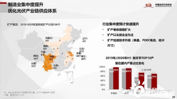 2025新澳门正版免费正题,澳门正版免费新题2025年展望与探索