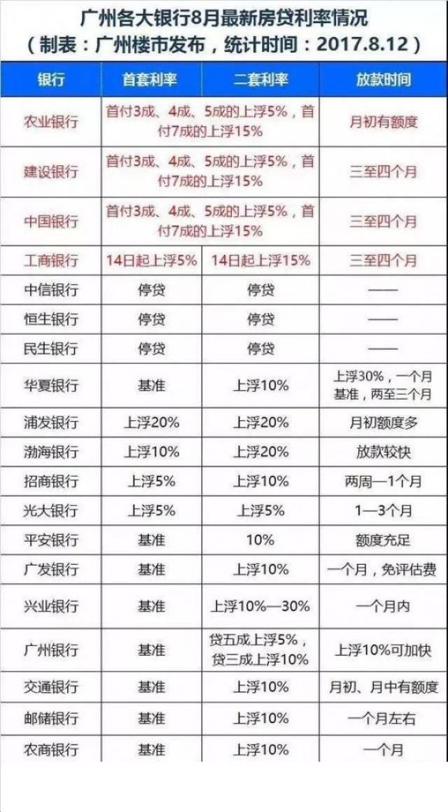 新澳天天开奖资料单双,新澳天天开奖资料单双，探索与解析