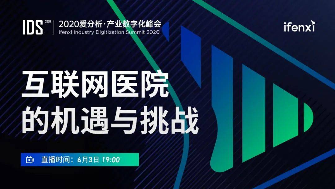 2025澳门今晚开特马开什么,澳门今晚特马开彩预测与探讨——以2025年为视角