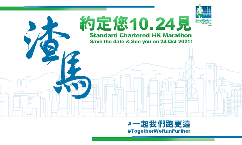 香港资料大全正版资料2025年免费,香港资料大全正版资料2025年免费全面解析