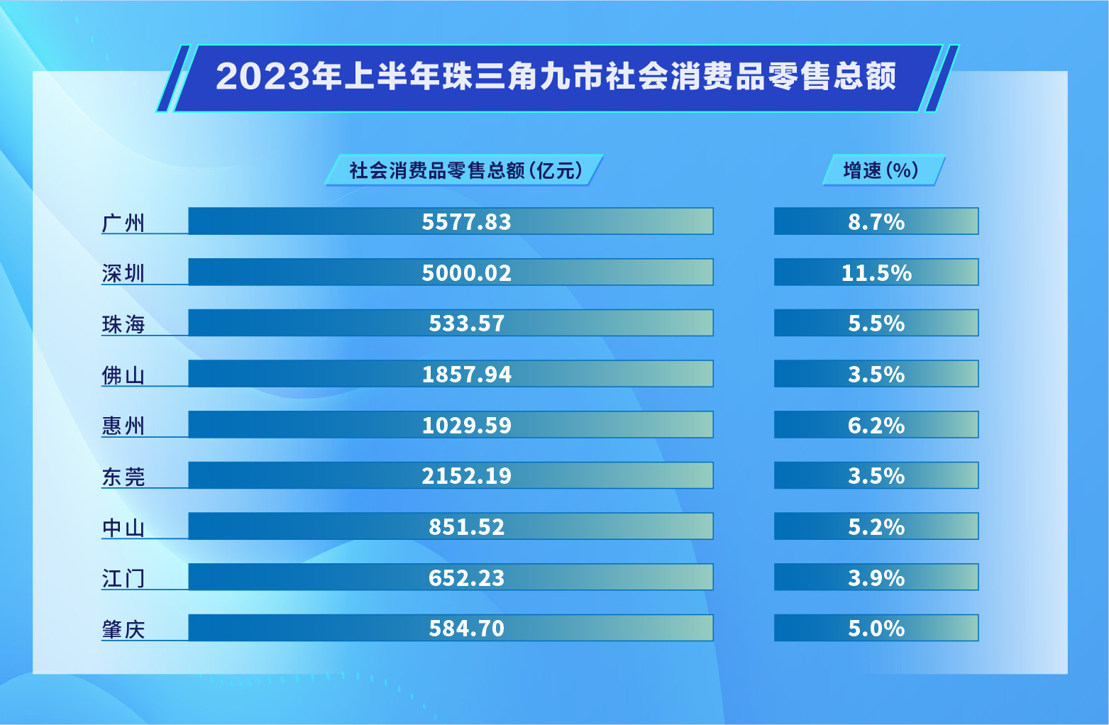 四期期准三期内必出最新消息,四期期准三期内必出最新消息的全面解读