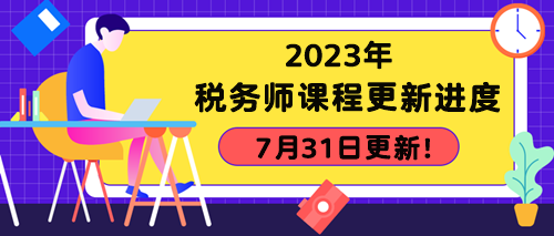 2023澳门管家婆资料正版大全,2023澳门管家婆资料正版大全——全面解析与深度探讨