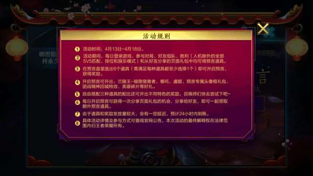 黄大仙精准资料全年公开,黄大仙精准资料全年公开，揭秘神秘预言与信仰之力