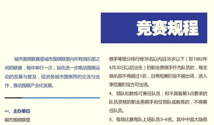 新澳精准资料免费提供403,新澳精准资料免费提供403，探索与利用