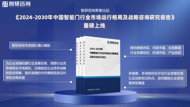 新门内部资料最新版本2025年,新门内部资料最新版本2025年全面解读