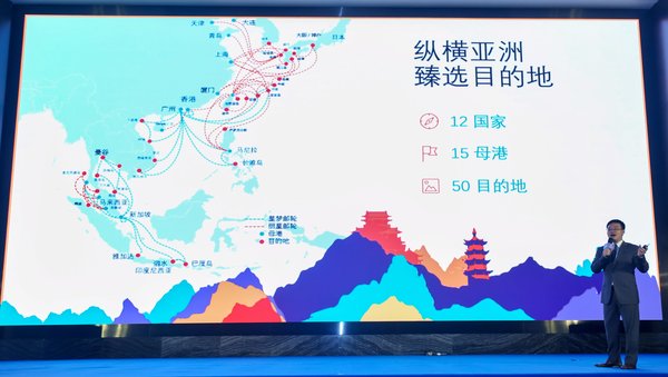 2025新澳正版资料大全旅游团,探索未知之美，2025新澳正版旅游团指南