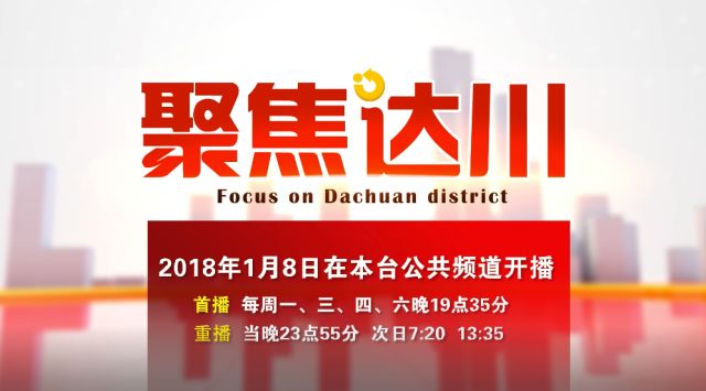 新奥2025今晚开奖结果,新奥2025今晚开奖结果揭晓，梦想与未来的交汇点