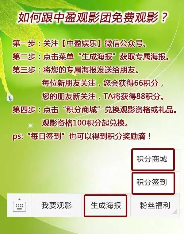 香港本港免费资料大全,香港本港免费资料大全——探索香港的多元魅力