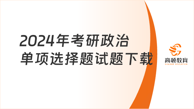 澳彩资料免费的资料大全,澳彩资料免费的资料大全，探索与解析