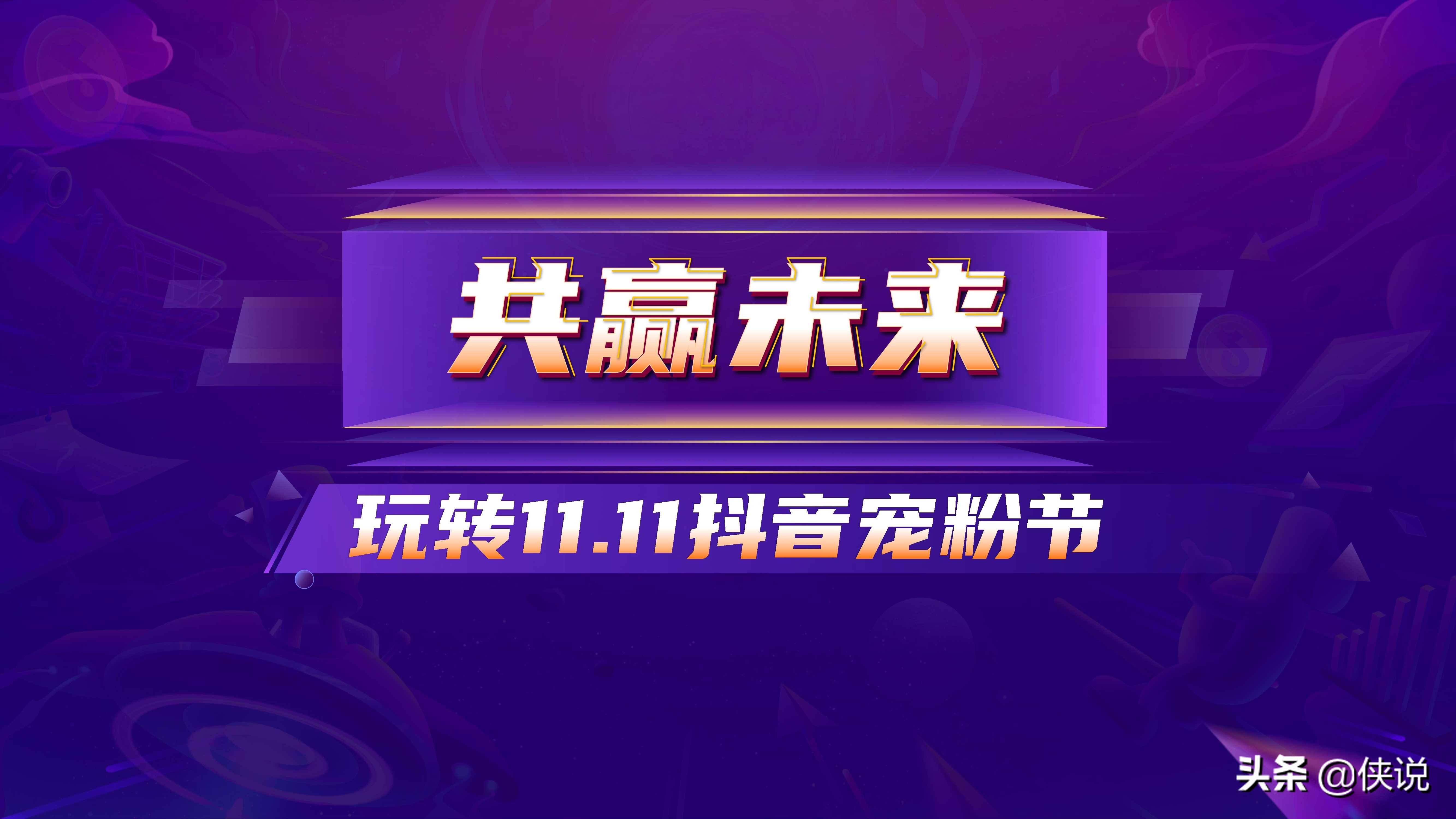 2025年澳门今晚开奖号码现场直播,澳门今晚开奖号码现场直播，探索未来的彩票文化