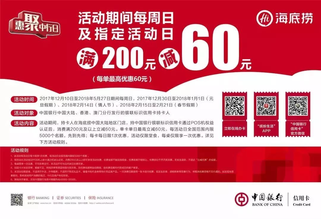 新2025奥门兔费资料,新2025澳门兔费资料，探索未知，揭秘未来