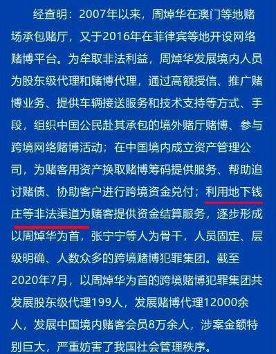 今晚澳门特马开什么号码,今晚澳门特马开什么号码，探索随机性与预测之间的微妙关系