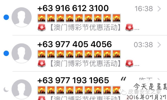 澳门今晚必中一肖一码准确9995,澳门今晚必中一肖一码准确，揭秘彩票背后的秘密与策略