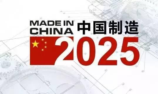 2025年白小姐四肖期期准,探索未来，白小姐四肖期期准的神秘预测与探索（2025年展望）