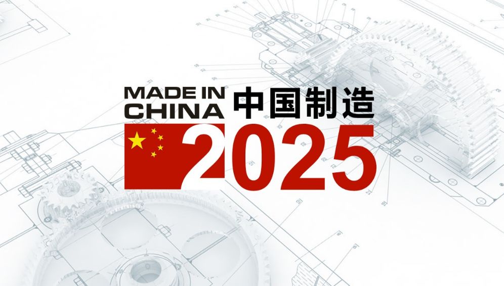 2025澳门资料大全免费,澳门资料大全 2025版 免费获取攻略