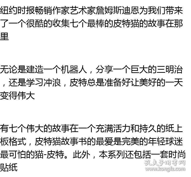 澳门资料大全正版资料2025年免费脑筋急转弯,澳门资料大全正版资料与脑筋急转弯，探索与娱乐的完美结合