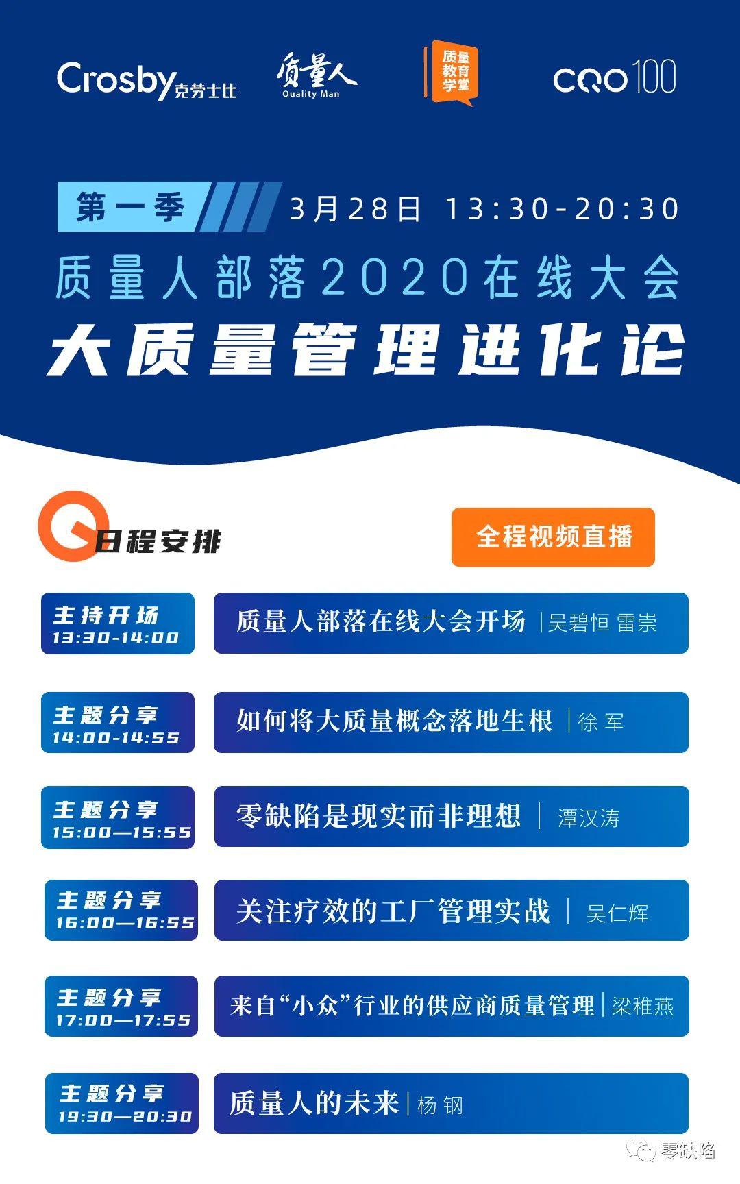 2025年开奖结果新奥今天挂牌,新奥集团挂牌上市，展望未来的繁荣与机遇