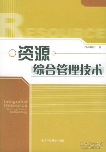 4949正版资料大全,4949正版资料大全，探索正版资源的宝库