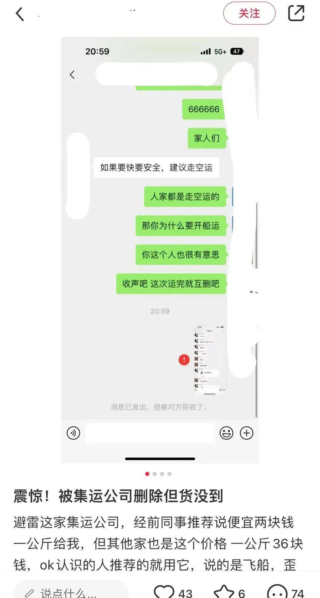 澳门三肖三码精准100%公司认证,澳门三肖三码精准公司认证，揭秘真相与探索其背后的秘密