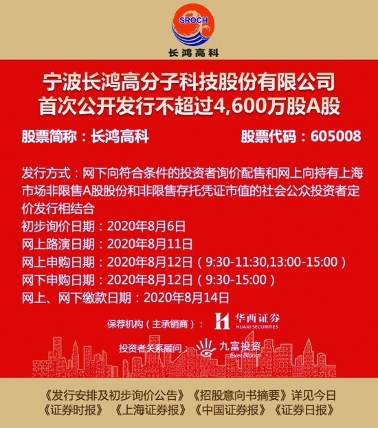 2025全年资料免费公开,迈向公开透明，2025全年资料免费公开的未来展望