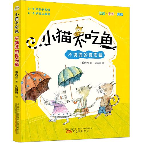 7777788888新版跑狗图论坛,探索全新跑狗图论坛，77777与88888的魅力交织