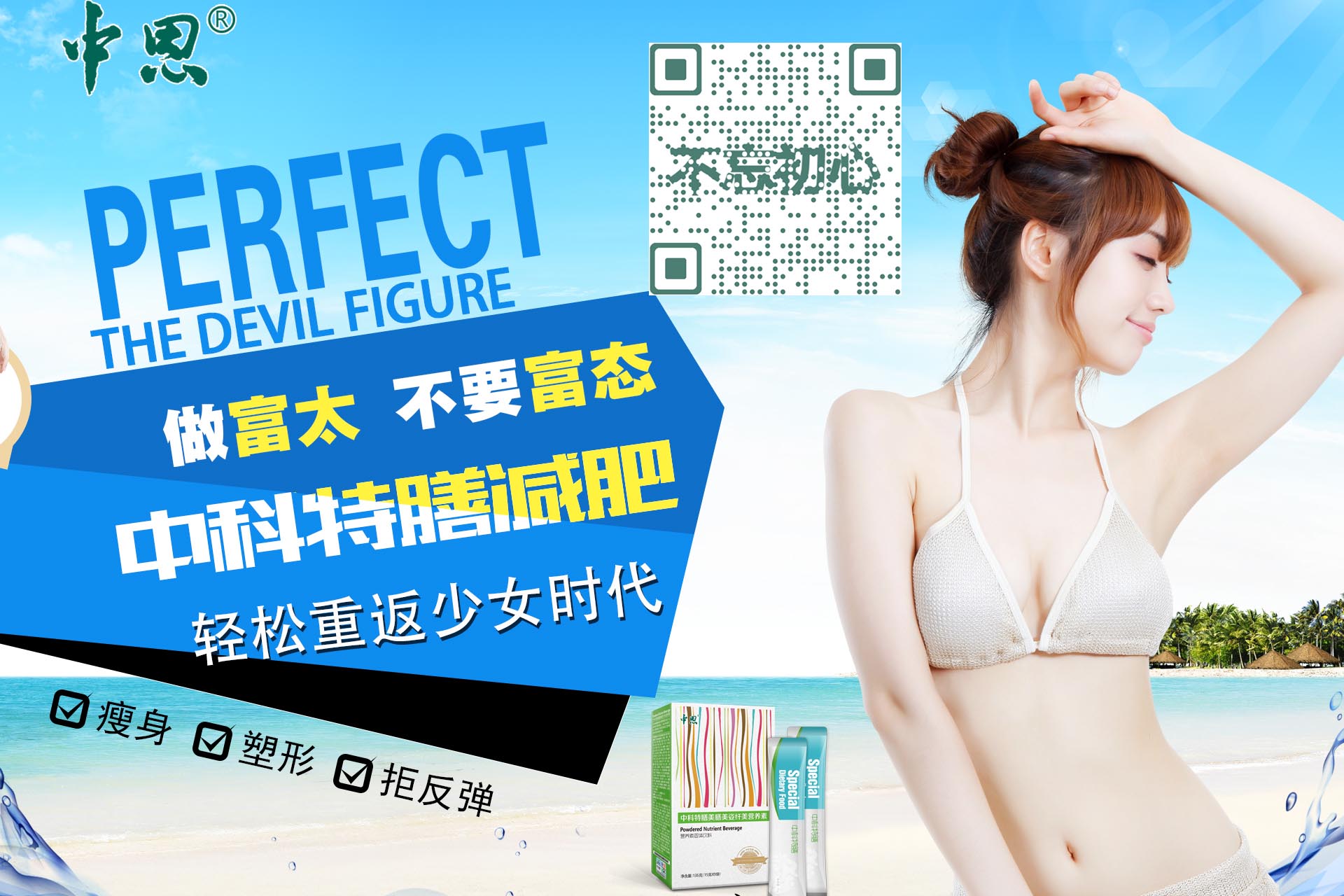 最准一肖一码一一子中特l,揭秘最准一肖一码一一子中特l的秘密