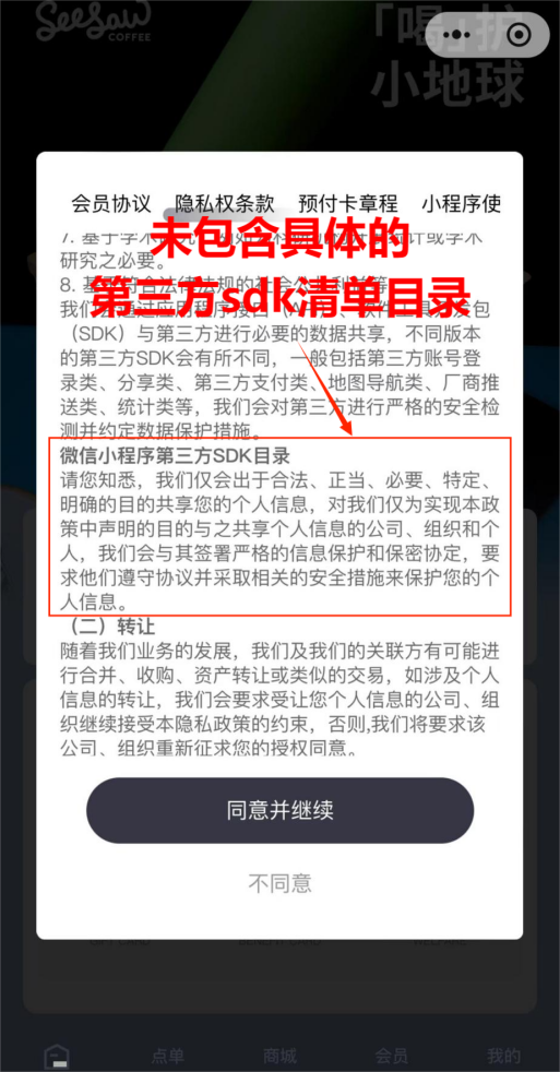 澳门独中一注精准投注攻略,澳门独中一注精准投注攻略，策略与技巧揭秘