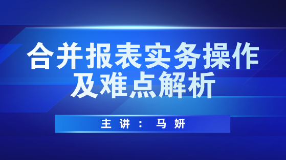 新奥资料免费期期精准|精选资料解析大全