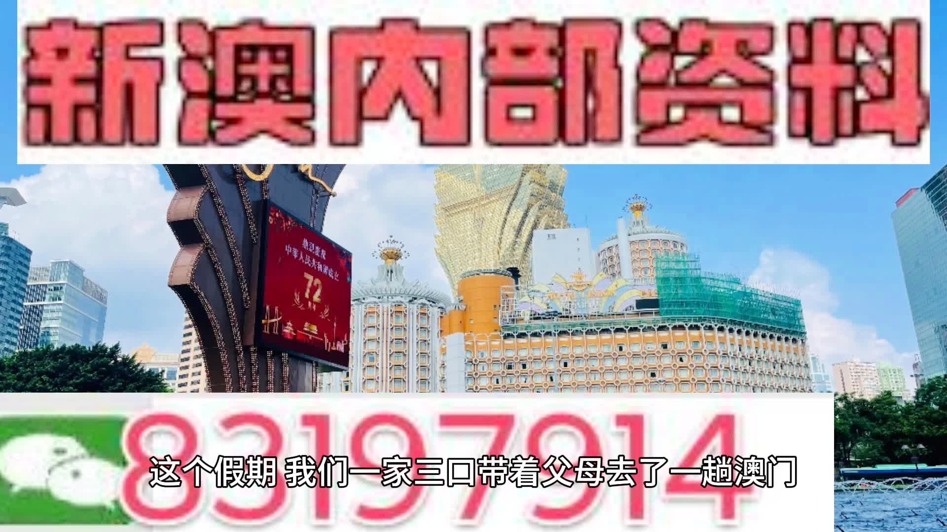 新闻 第140页