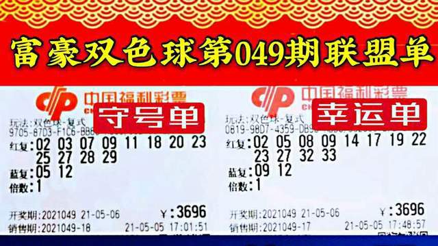 今天澳门特马今晚开奖92期|精选资料解析大全