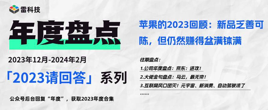 2024年新奥精准资料包免费全览|精选资料解析大全