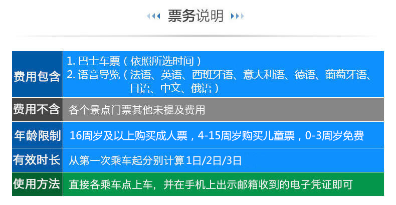 2O24新奥正版资料免费提供|精选资料解析大全