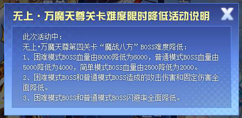 79456濠江论坛最新版本更新内容|精选资料解析大全