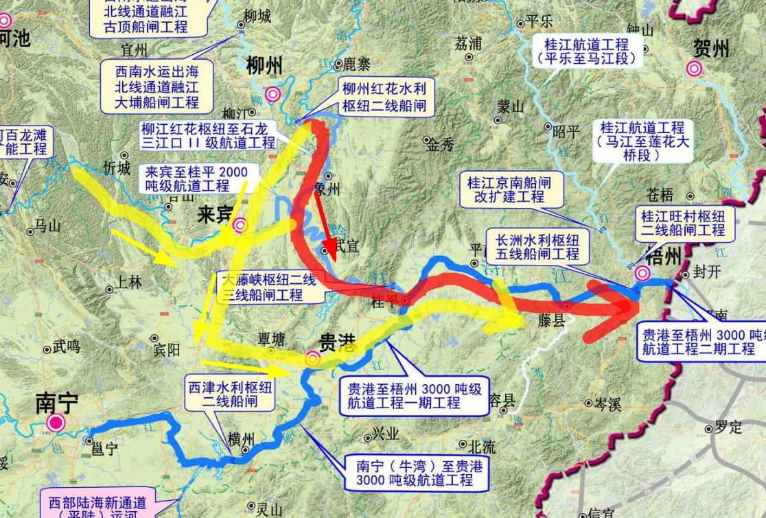 广西大藤峡水利枢纽工程最新动态