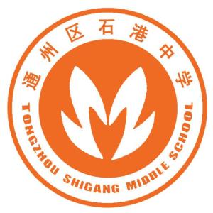 南通通州石港最新招聘