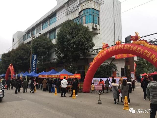 横县最新招聘上白天班