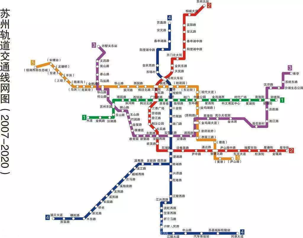 苏州5号线最新地铁线路图