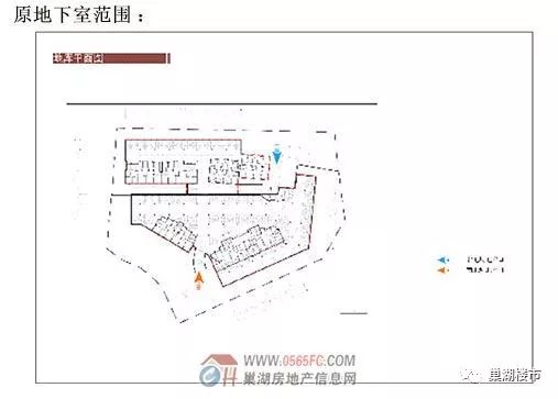 巢湖市柘皋镇最新规划