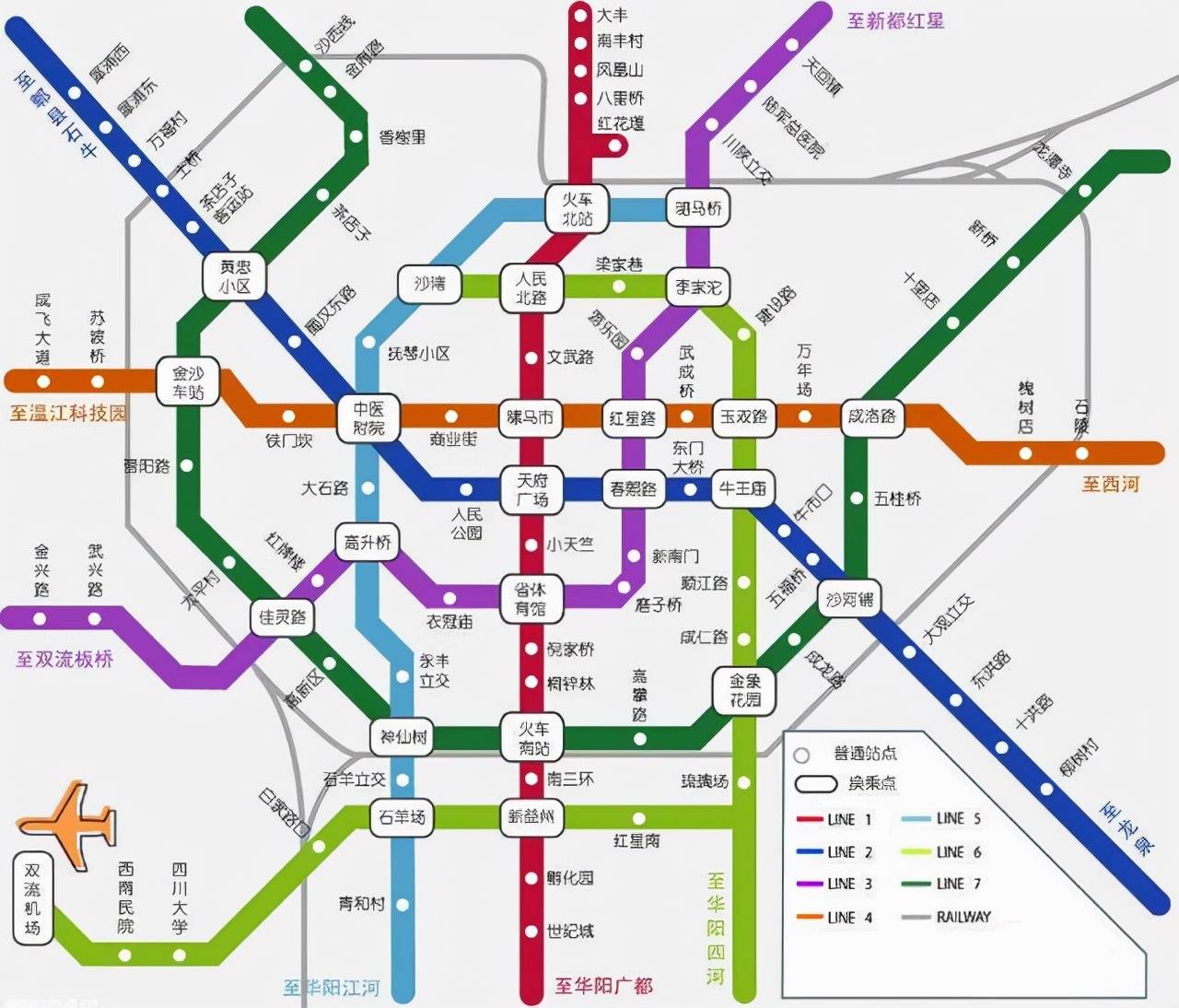 成都地铁十三号线最新消息