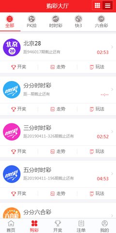 闲娱乐官网最新版