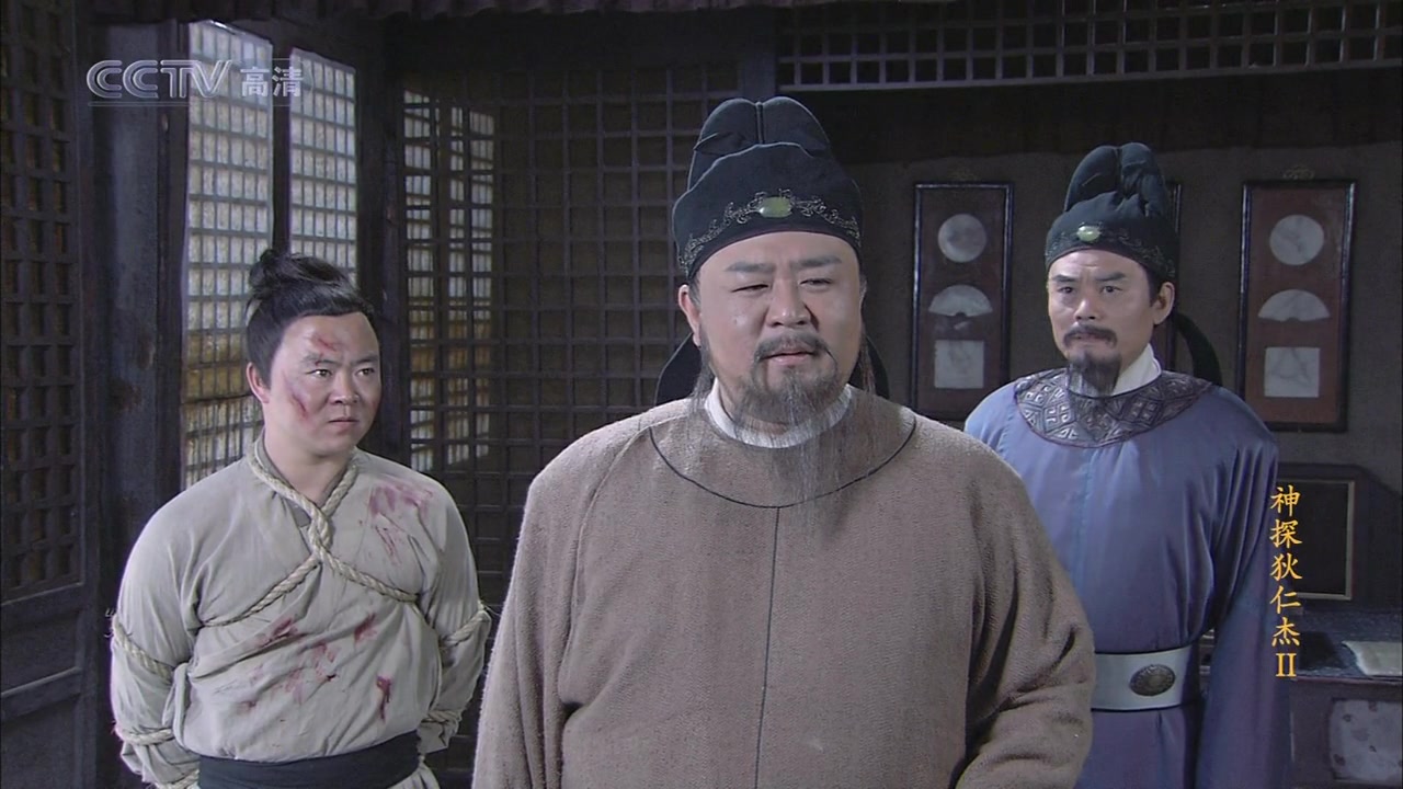 神探狄仁杰5最新消息