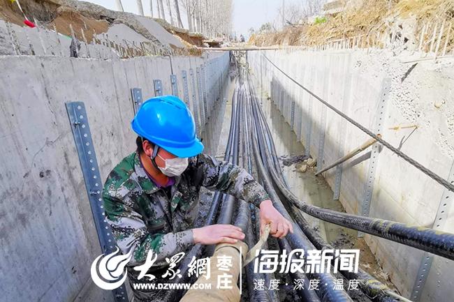 滕州振兴路最新消息