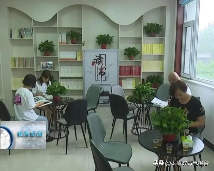 新闻 第555页