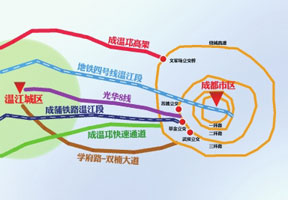 成都光华八线最新消息