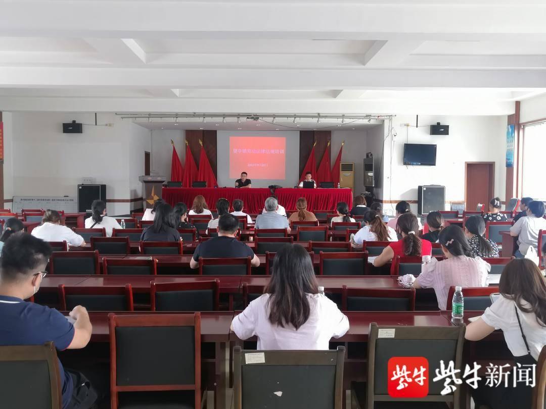 苏州相城望亭最新招聘
