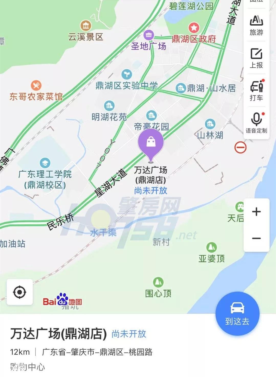 肇庆鼎湖万达广场最新进展