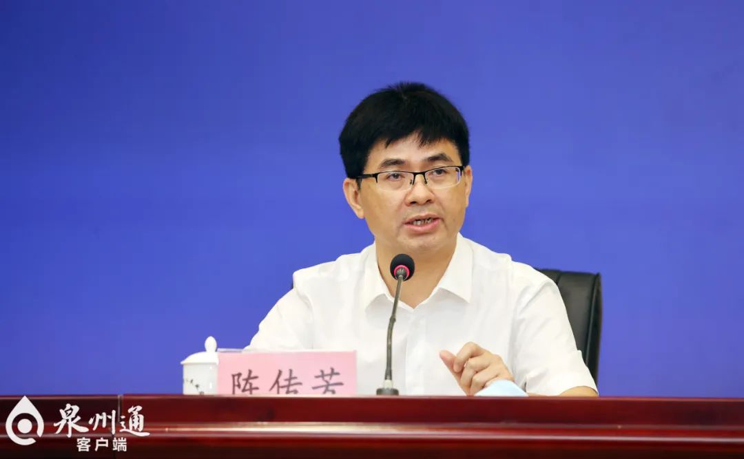泉州市梁炳辉最新消息